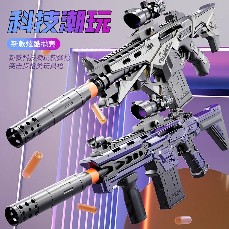 Children's manual shell soft bullet gun surge transmitter boy assault rifle model for toy gun long-range