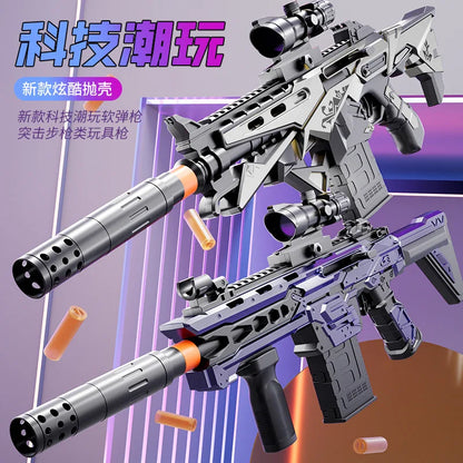 Children's manual shell soft bullet gun surge transmitter boy assault rifle model for toy gun long-range