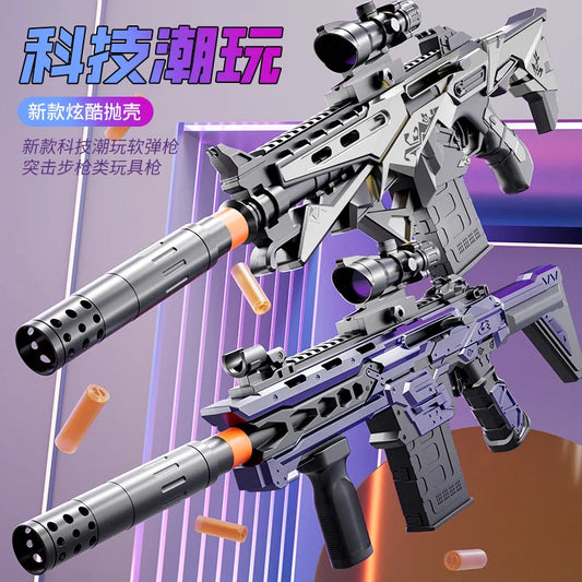 Children's manual shell soft bullet gun surge transmitter boy assault rifle model for toy gun long-range