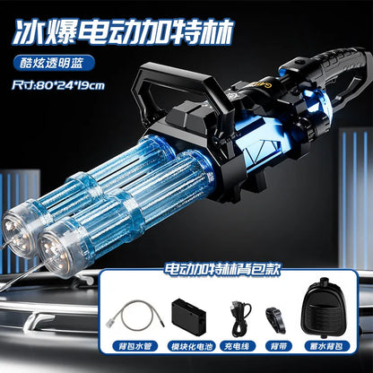 Children's summer water fight toys, electric rotating and firing Gatling water cannon toys, long-range, large-capacity, high-pre