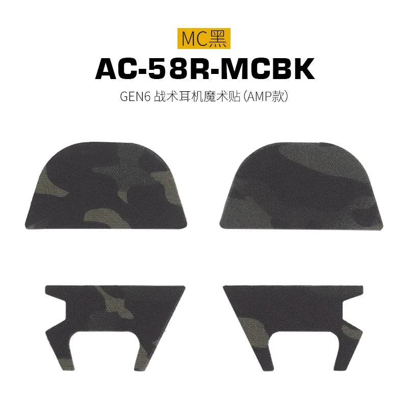 AQzxdc Tactical Headset Sticker Magic Patch for GEN 6 AMP Style Shooting Anti Noise Headphone Hearing Protection Earmuffs